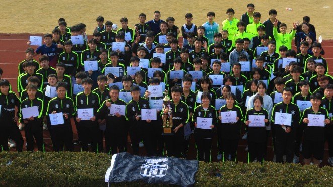 Clausurado el primer semestre del proyecto del FC Cartagena y MR3 en China 1 Clausurado el primer semestre del proyecto del FC Cartagena y MR3 en China